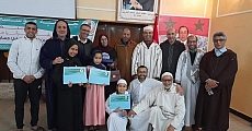 جمعية مؤسسة افني لكفالة اليتيم تحتفل بمشاركيها في مسابقة حفظ وتجويد القرآن الكريم