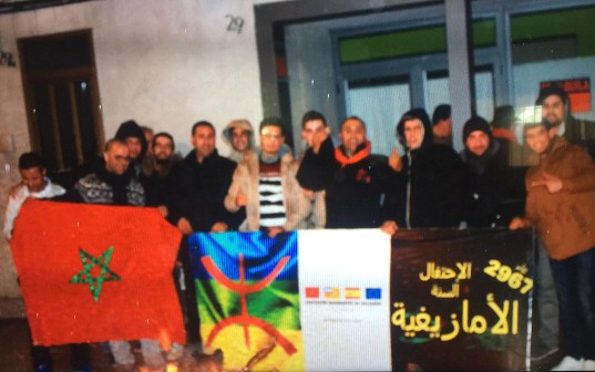 جمعية الجالية المغربية بمايوركا تحتفل بالسنة الأمازيغية الجديدة