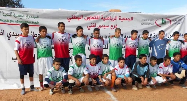 سيدي إفني: الإقصائيات الإقليمية للبطولة الوطنية 45 للألعاب الرياضية للمؤسسات والمراكز الإجتماعية