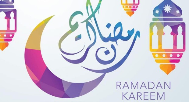 غرة رمضان غدا الخميس .. وافني نيوز تبارك لقرائها الشهر الكريم