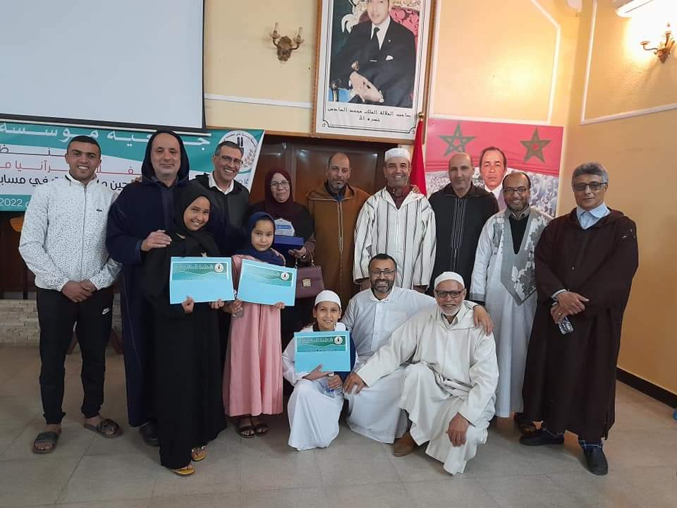جمعية مؤسسة افني لكفالة اليتيم تحتفل بمشاركيها في مسابقة حفظ وتجويد القرآن الكريم