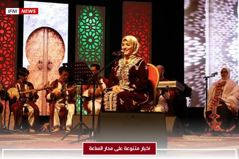 نورة الولتيتي تتألق في سهرة رمضانية للأمداح بمسقط رأسها بالرباط.